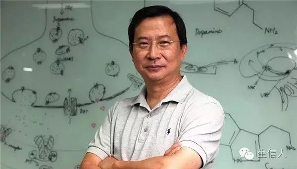 饶毅：做一个有趣的人