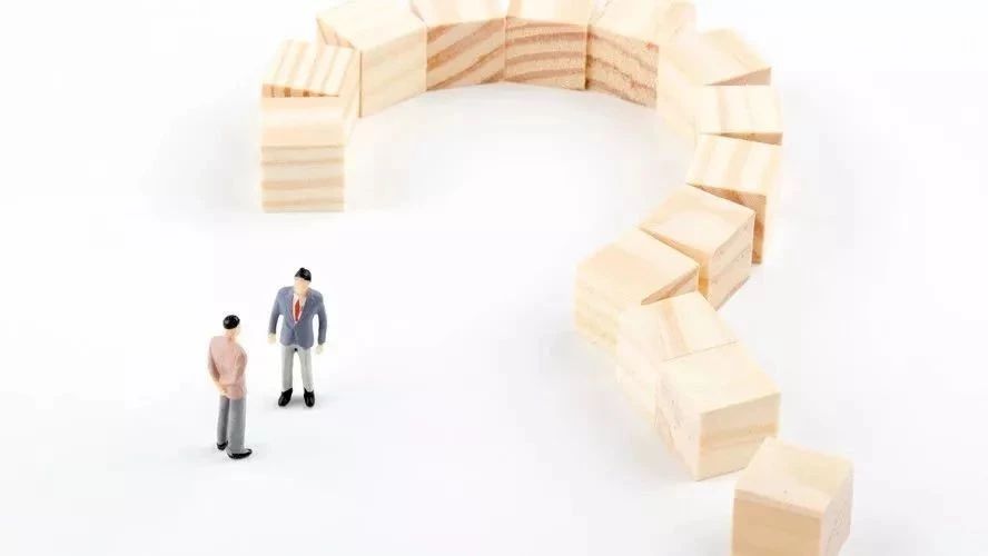 小班教学丨从此你的论文足以上台面