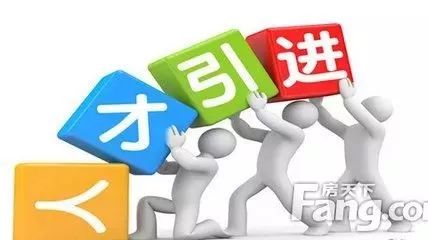 院士、长江学者、千人、杰青、万人、973首席科学家、863首席等等，你能分清吗？