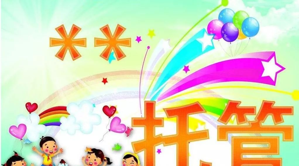 生信人公众号托管了