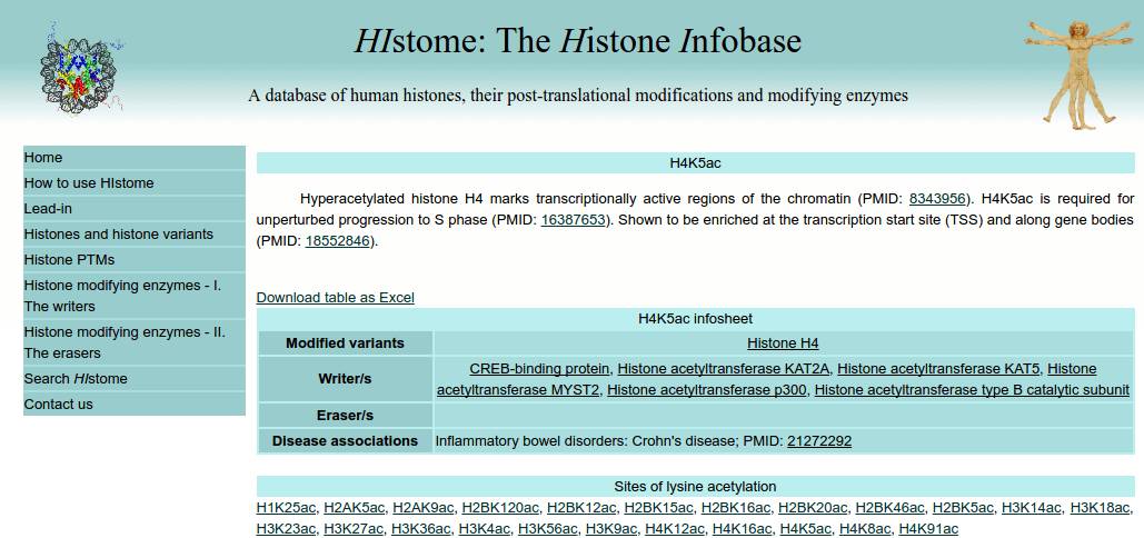 表观遗传标记与测序技术