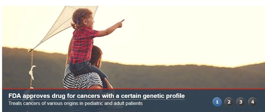 有效率75%|“泛癌”治疗药物Vitrakvi获批上市，服用前需检测NTRK基因融合