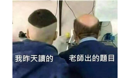 重新回到第一次投稿那一天，我一定不会如此