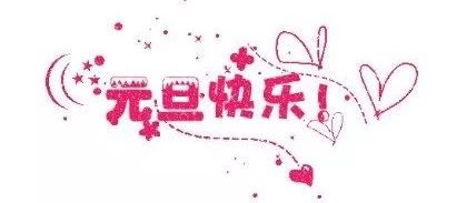 生信人18年100+精选文章1元购