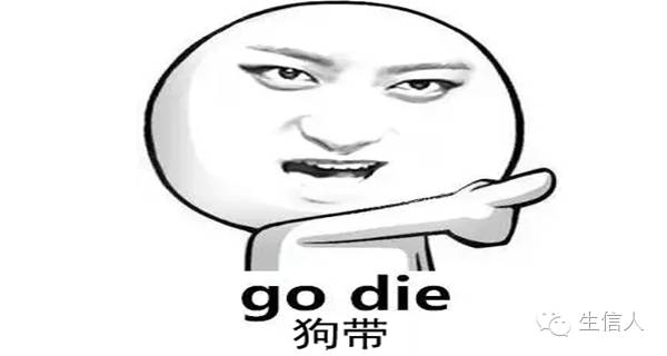 生物信息学暨生物数据库挖掘在线课程