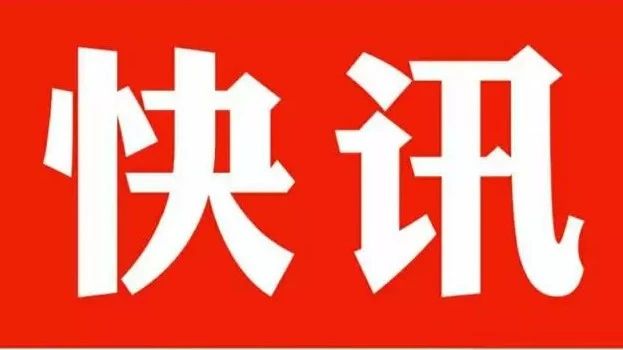 八月bioRxiv生信好文速览