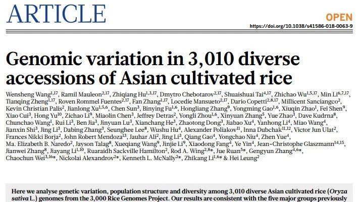 Nature重磅|3011份水稻基因组发布，重新命名粳稻和籼稻拉丁文