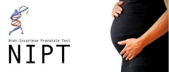 被神化的产前检测