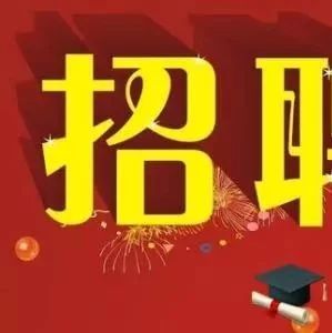 还有赚钱的机会