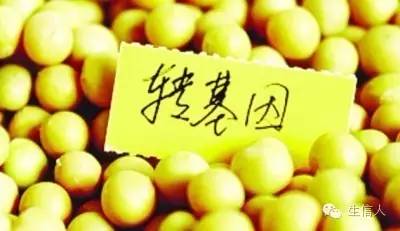 如果你不能接受转基因，基因编辑食品你敢吃吗？