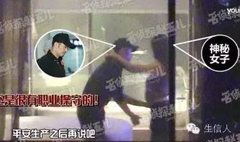 从分类器角度谈林丹出轨