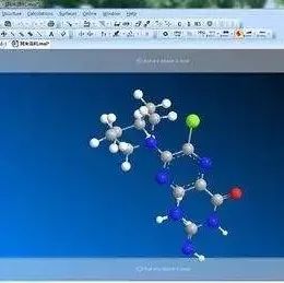 中药网络药理学研讨会