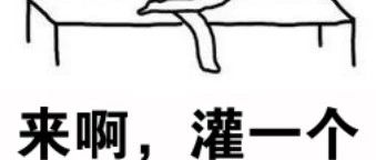 2019基因家族分析套路还能发文章吗？