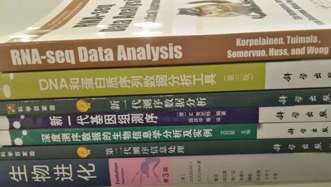 价值1600的书，8块钱给你