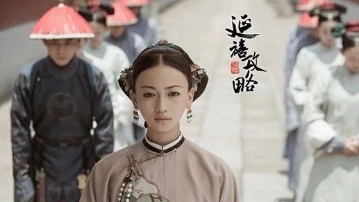 富察皇后惨死，让微生态研究领域的我陷入深深的恐惧