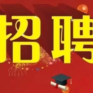 一个可以赚外快的地方