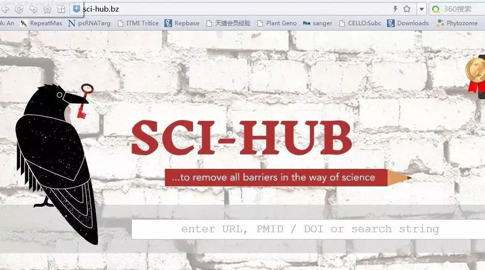 万能免费文献下载神器sci-hub最新网址
