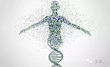 面向精准医学的微生物组学及其应用高峰论坛 第二轮通知