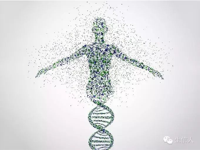 面向精准医学的微生物组学及其应用高峰论坛 邀请函