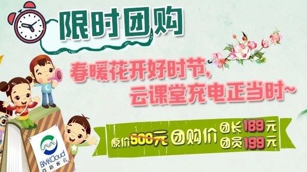 叮~您有一份从菜鸟到高手的修炼秘籍，请查收~