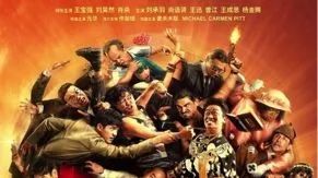 唐2破案关键是一张R语言绘制的互做网络图