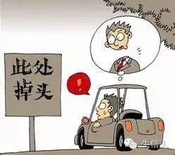 从人才与人材说起