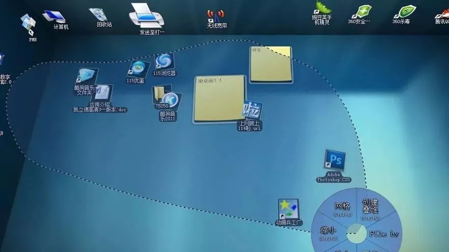 18年第一篇干货|生信开发环境的构建与调试