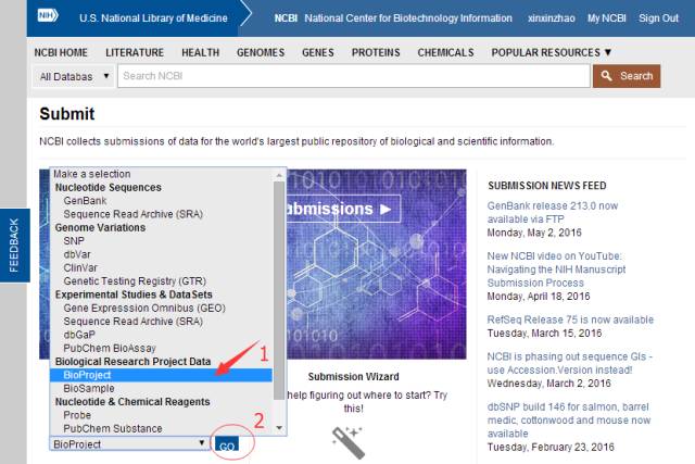 如何向ncbi上传数据