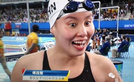 一款很“傅园慧”的杂和基因组组装软件