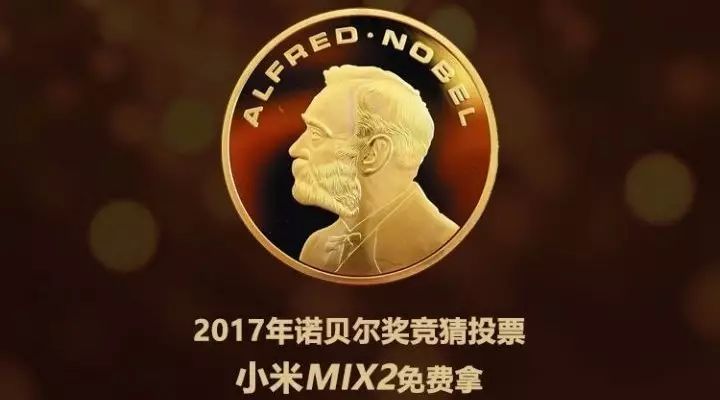 炸药奖精彩投票，奖品丰厚，拿到手软~