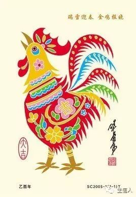 2017年新年贺词获奖名单