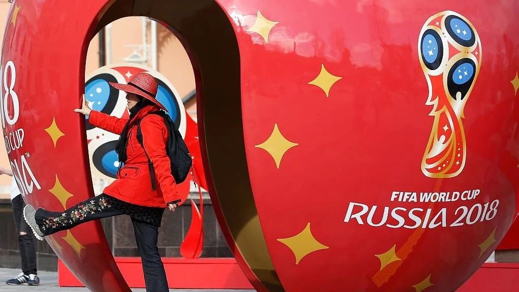 世界杯来了，你还来吗