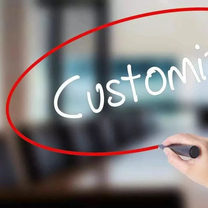 免费定制化分析方案