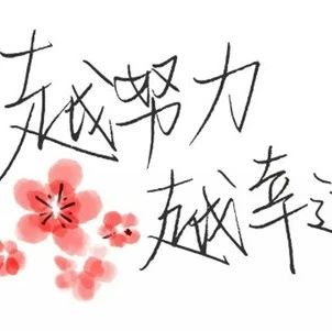 生信人18年100+精选文章1元购