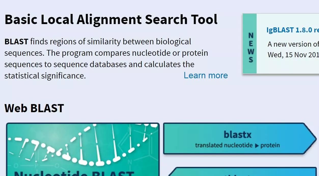 如何在blast输出结果中添加物种名称