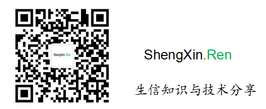 生信人知识共享微信群