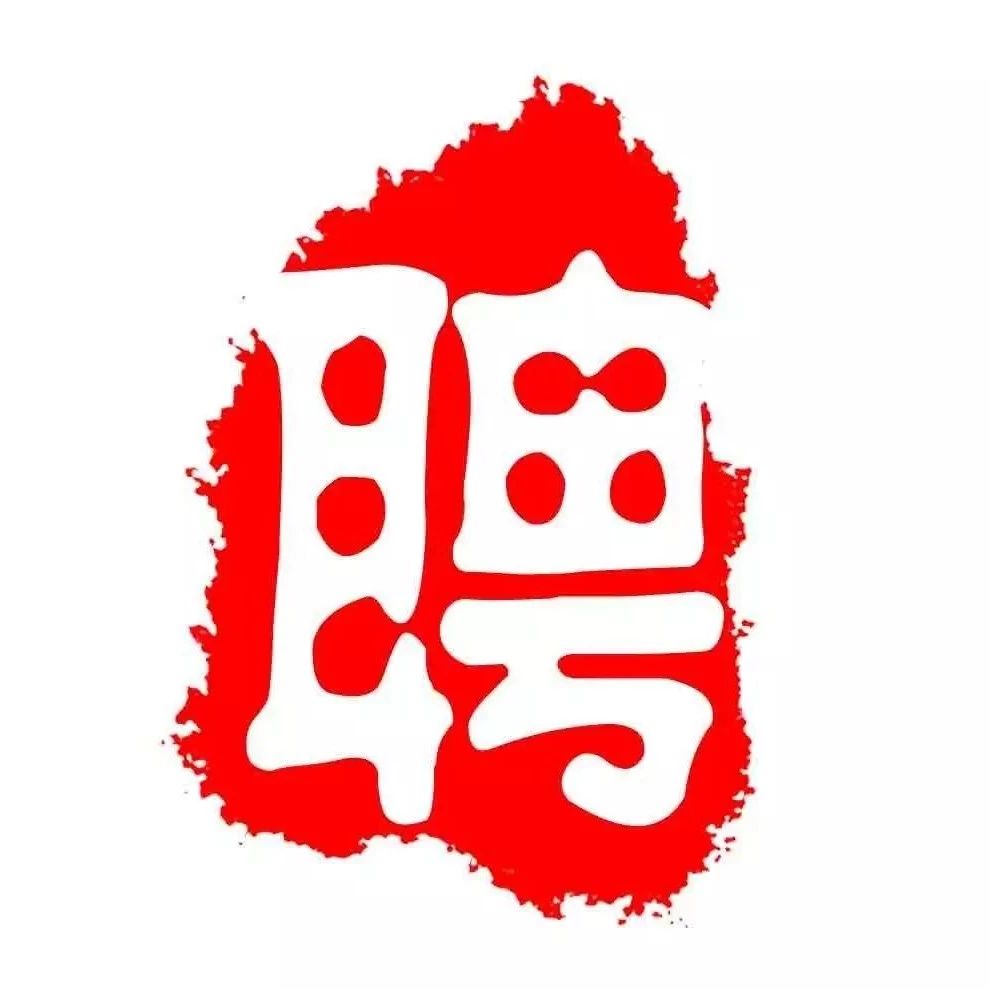 杭州宝诚生物高薪诚聘生信牛人