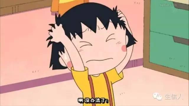 linux误删数据恢复