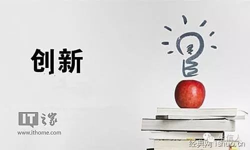 全球创新指数该如何看待