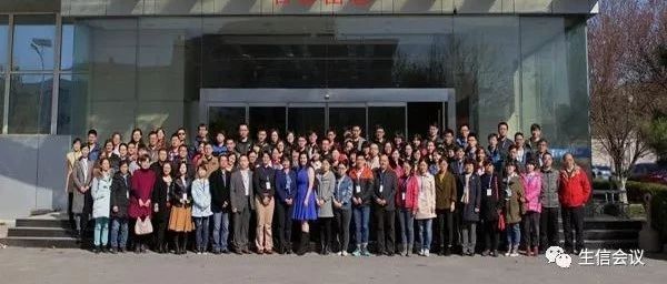 2018年统计基因组学国际高级研修班（国际前沿）--免费赠送TCGA、GEO及SRA公共数据库深度挖掘与应用培训班