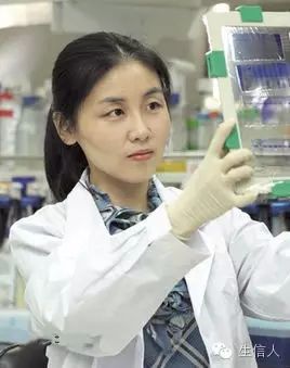 颜宁：女科学家去哪儿了？