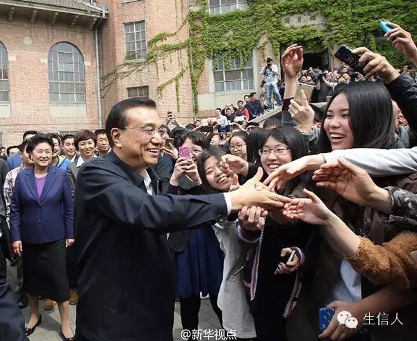 媒体盘点李克强在清华北大的20句话