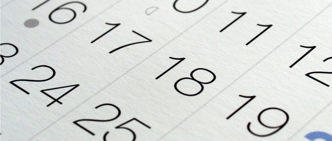 收藏|2019生信会议年历