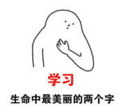 推广|生物信息数据处理与Perl语言编程应用专题培训班