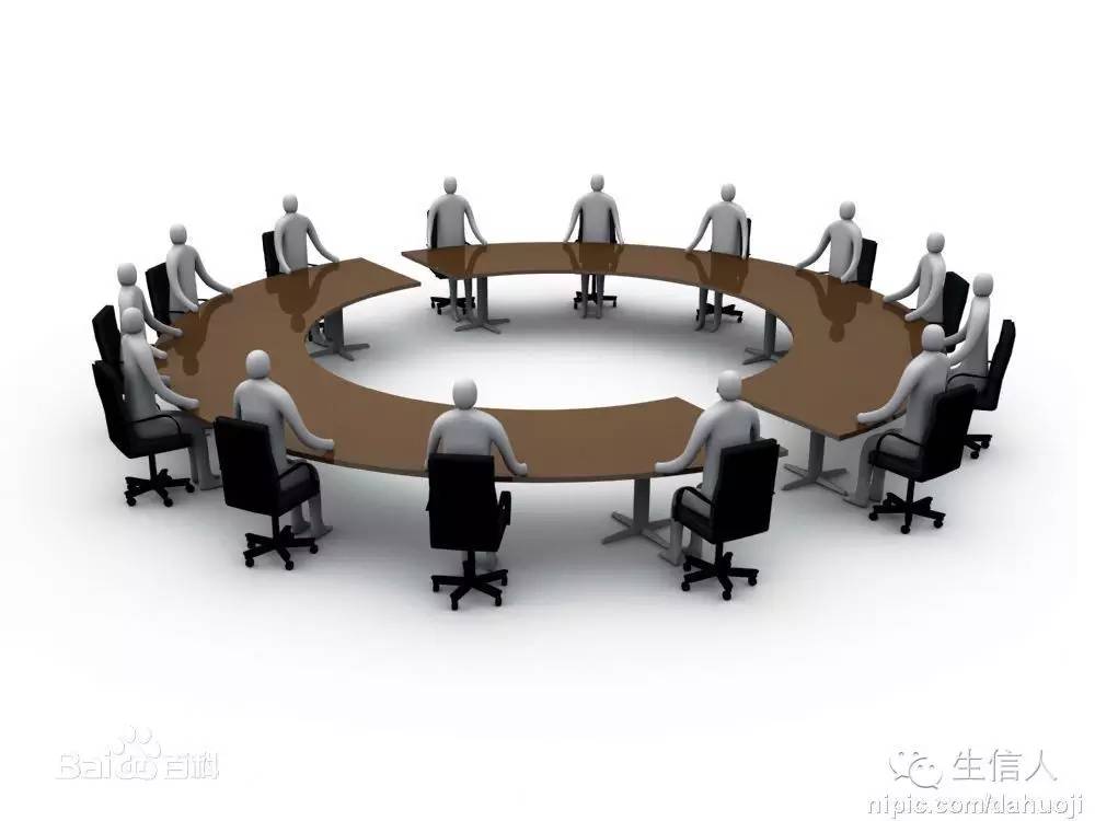 推广：研讨会邀请函