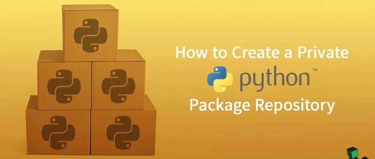 基于 pypiserver 的 PyPI 私有仓库搭建实践