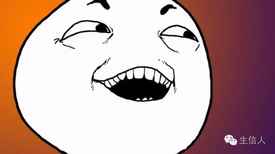 生信人就业现状分析