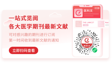 你还在用RSS订阅期刊吗？