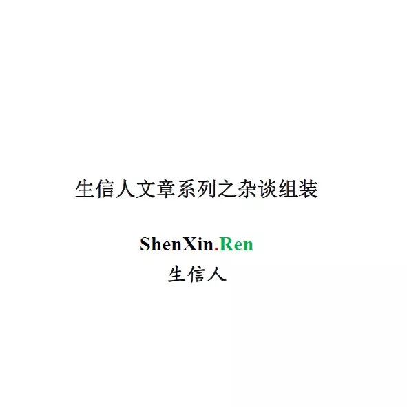 最后几天，马上恢复原价了。