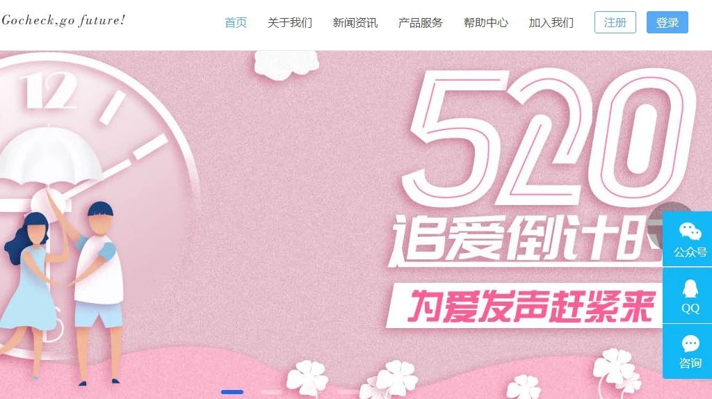 毕业季|毕业论文免费查重，英文论文查重都在这里